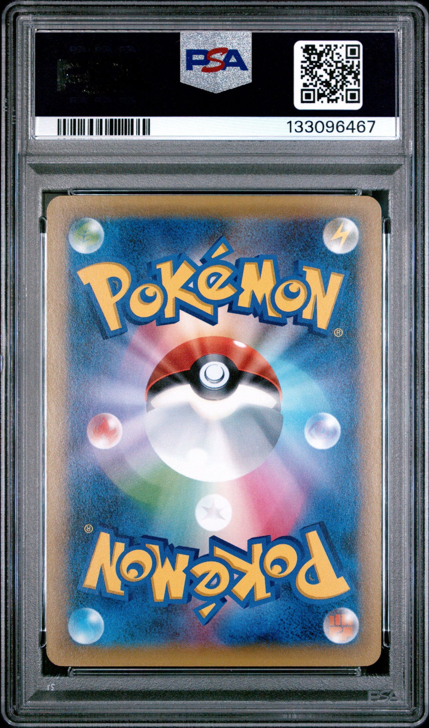 PSA9- 2016 POKEMON JAPANESE XY PROMO #232 RAYQUAZA CRACKED ICE