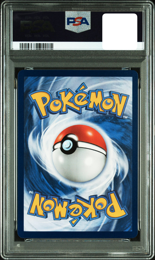 PSA10-2023 POKEMON TRADITIONAL CHINESE SV-P PROMO #057 TAIPEI'S PIKACHU POKEMON CENTER TAIPEI