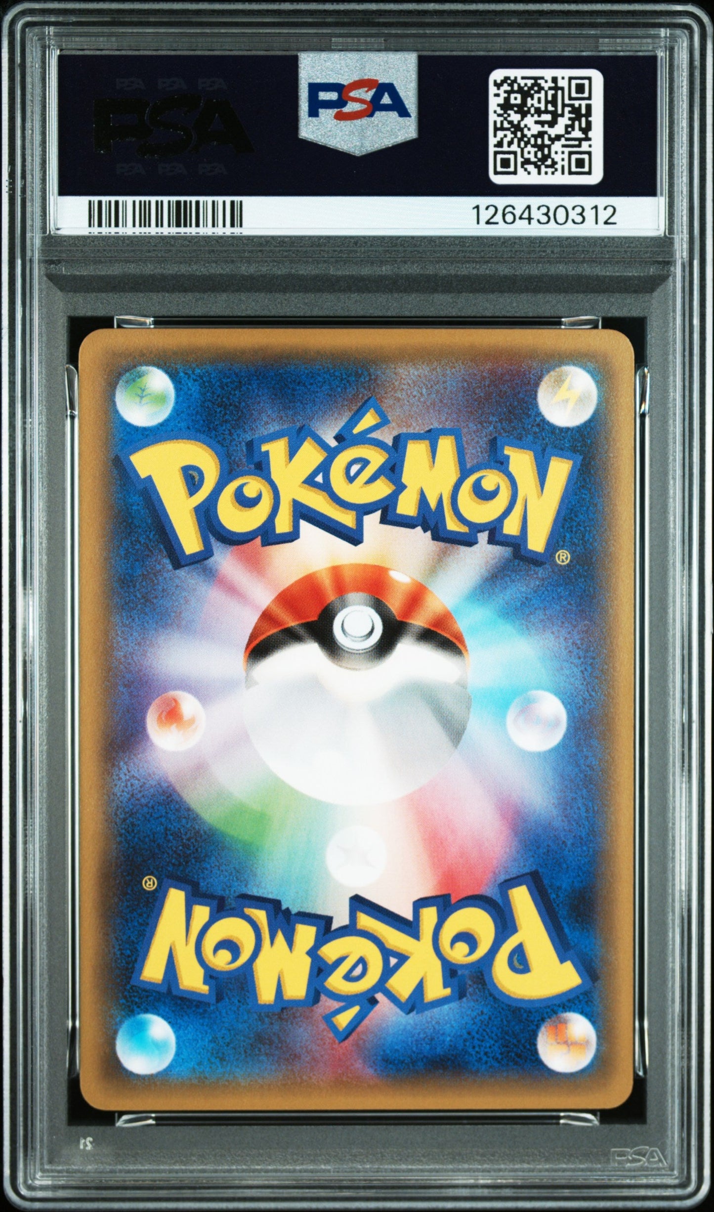 PSA10 - 2015 POKEMON JAPANESE XY PROMO #203 PONCHO-WEAR. PIKACHU PIKACHU MEGA CAMPAIGN