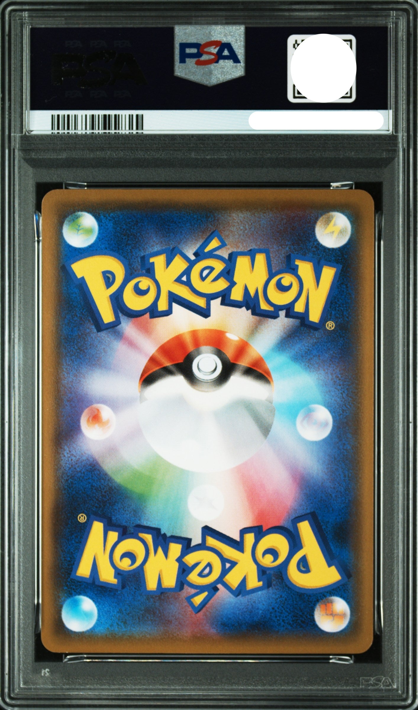 PSA10-2019 POKEMON JAPANESE SUN & MOON GG END #009 PIKACHU GG END