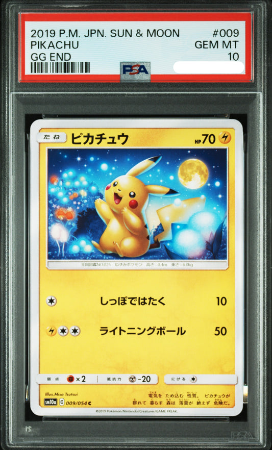 PSA10-2019 POKEMON JAPANESE SUN & MOON GG END #009 PIKACHU GG END