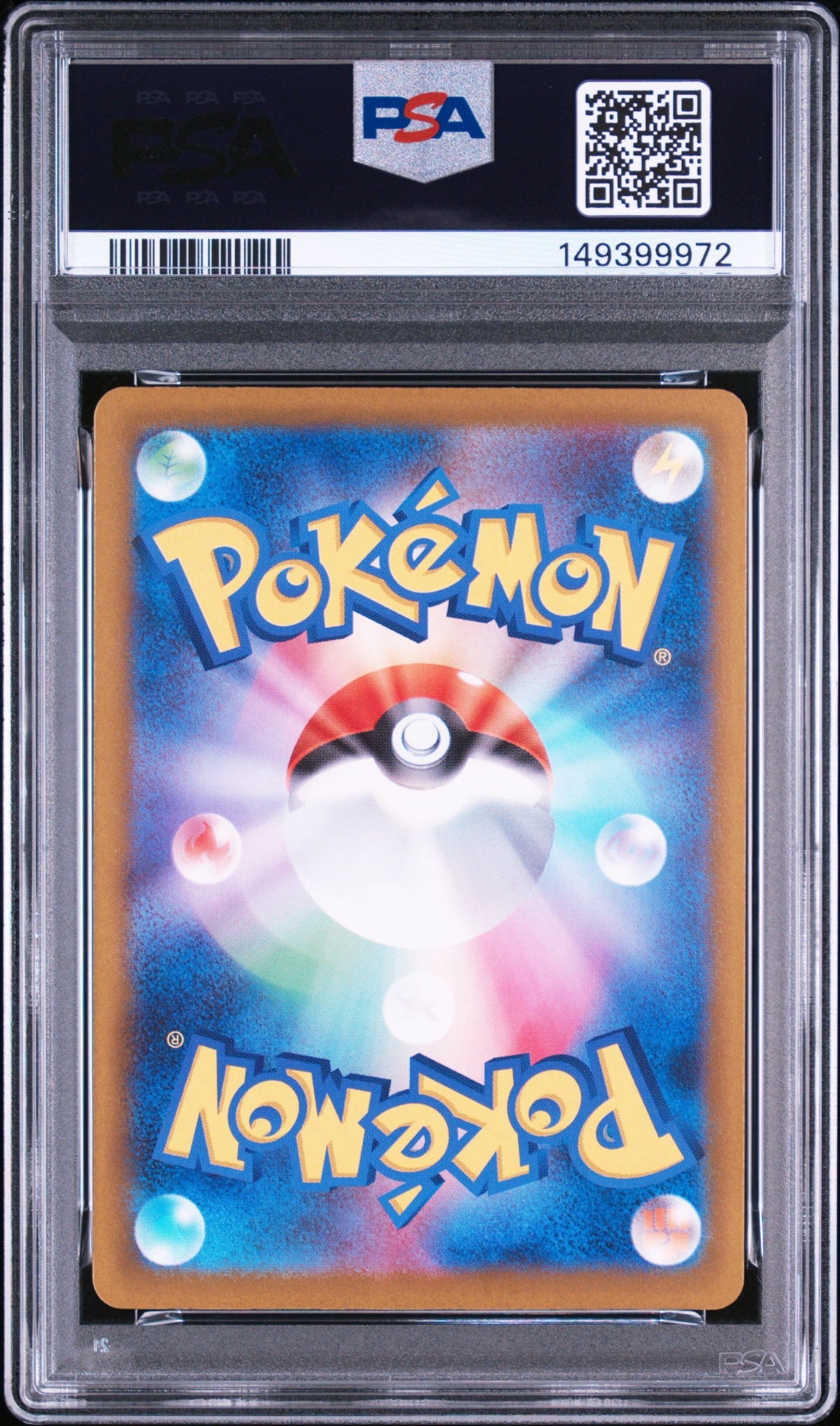 PSA10 - 2025 POKEMON JAPANESE M2A-MEGA DREAM EX #230 MEGA GENGAR EX MEGA ATTACK RARE