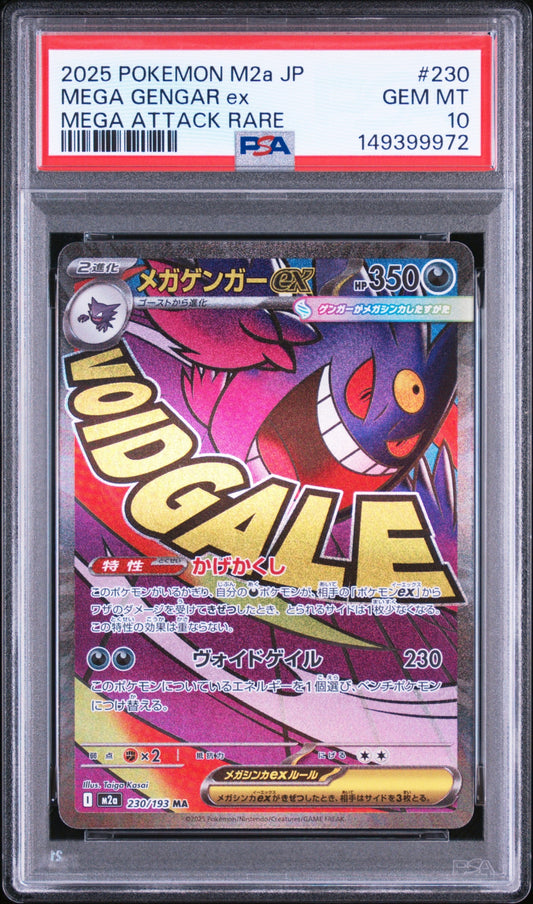 PSA10 - 2025 POKEMON JAPANESE M2A-MEGA DREAM EX #230 MEGA GENGAR EX MEGA ATTACK RARE