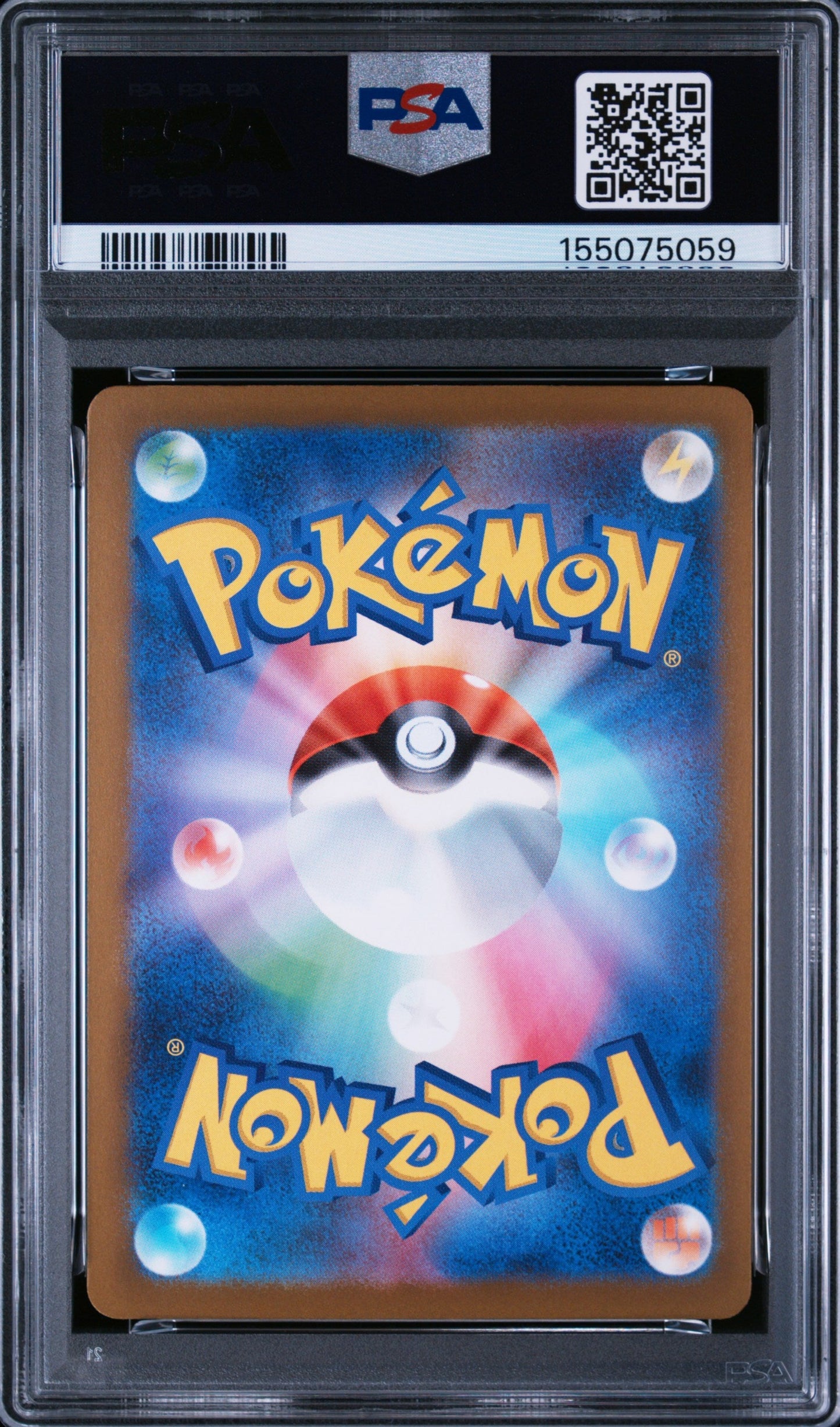 PSA10 - 2025 POKEMON JAPANESE M2A-MEGA DREAM EX #245 STEVEN'S METAGROSS EX SAR