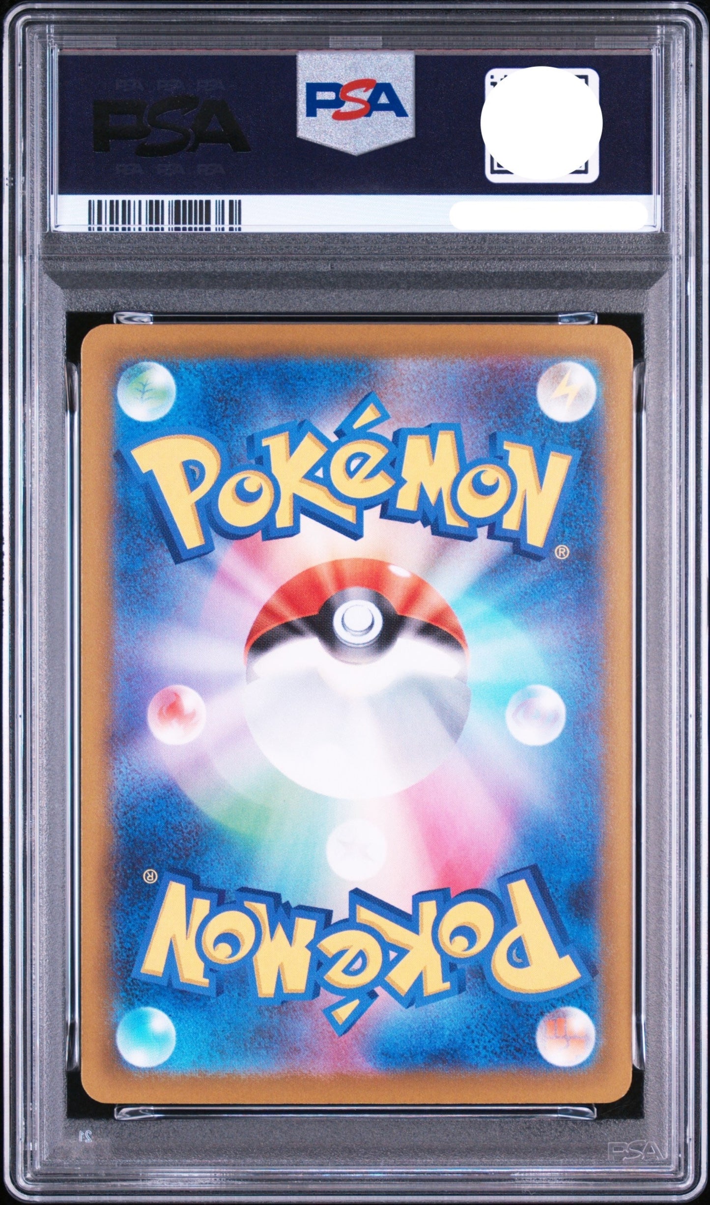 PSA10 - 2025 POKEMON JAPANESE M2A-MEGA DREAM EX #237 ROCKET'S MEWTWO EX SPECIAL ART RARE