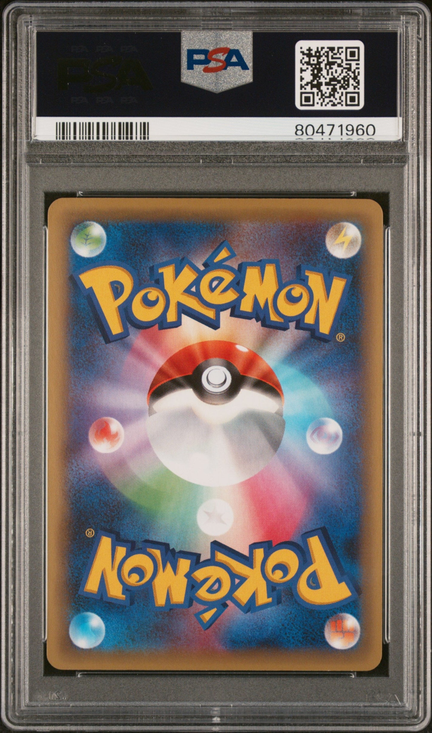PSA10 - 2016 POKEMON JAPANESE MYTHICAL & LEGENDARY DREAM SHINE COLLECTION #002 FA/CELEBI MYTH. & LEG. DRM.SHN.COLL.