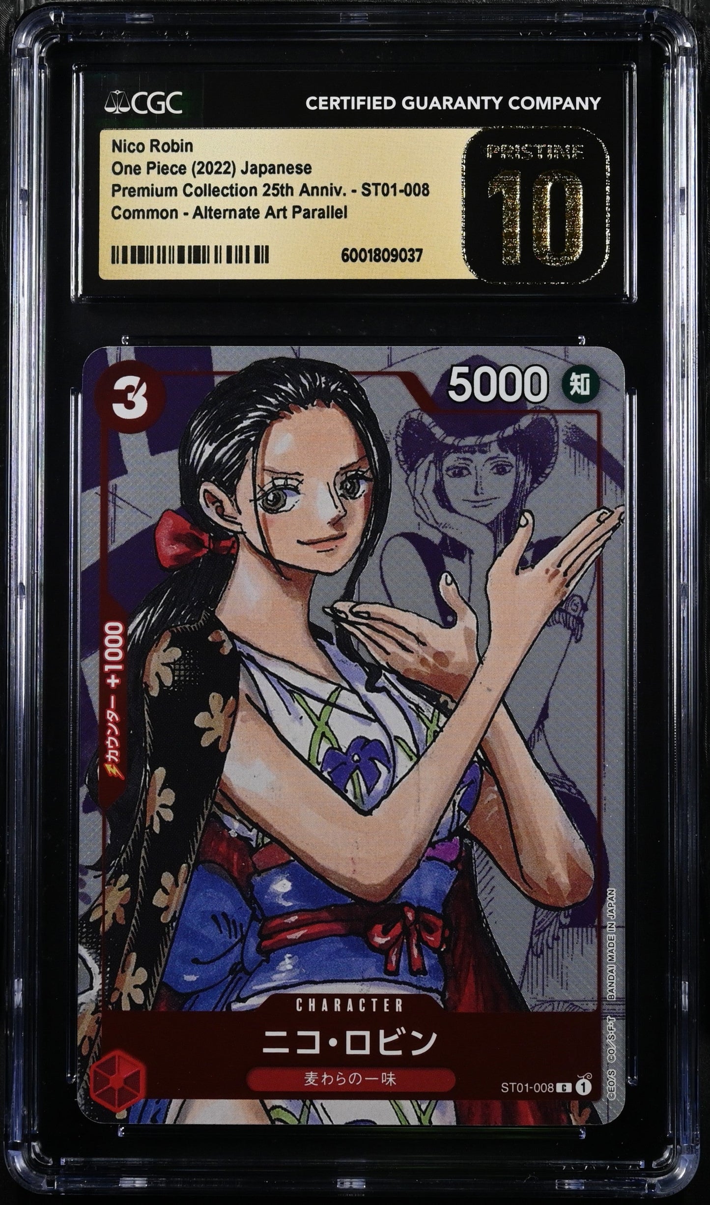 CGC Pristine 10 - Nico Robin One Piece (2022) Japanese Premium Collection 25th Anniv. - ST01-008 Common - Alternate Art Parallel
