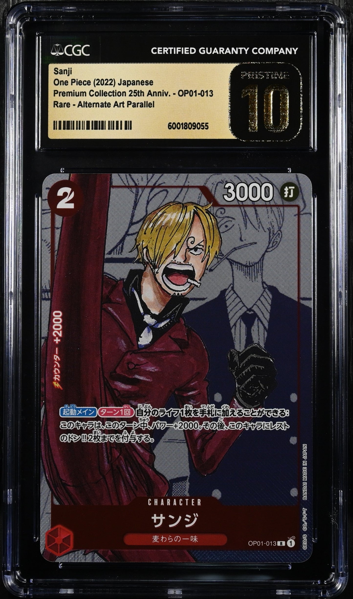 CGC Pristine 10 - Sanji One Piece (2022) Japanese Premium Collection 25th Anniv. - OP01-013 Rare - Alternate Art Parallel CERTIFIED GUARANTY COMPANY
