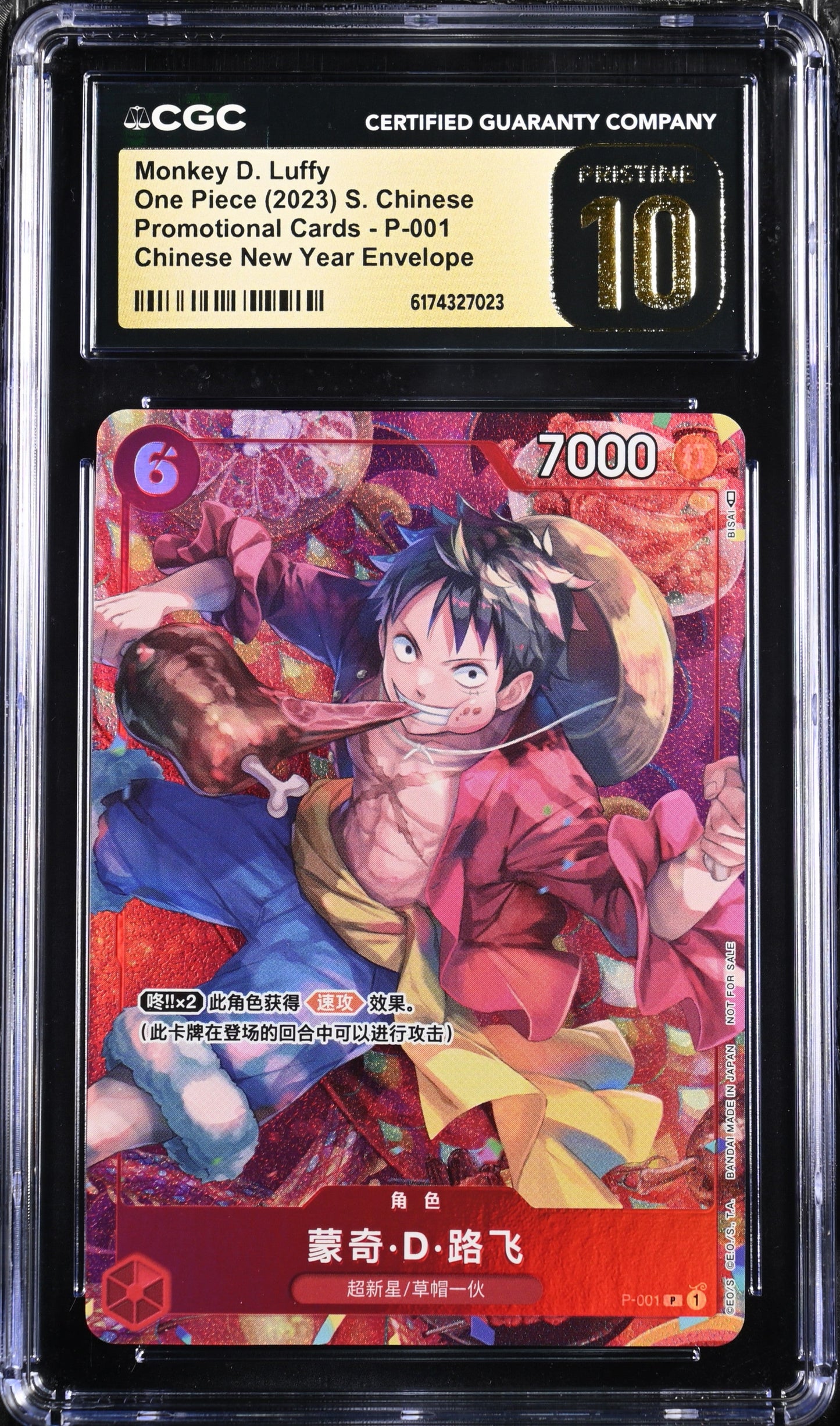 CGC Pristine 10 - Monkey D. Luffy One Piece ( 2023 ) S.Chinese Promotional Cards-P-001 Chinese New Year Envelope ( CN Exclusive )