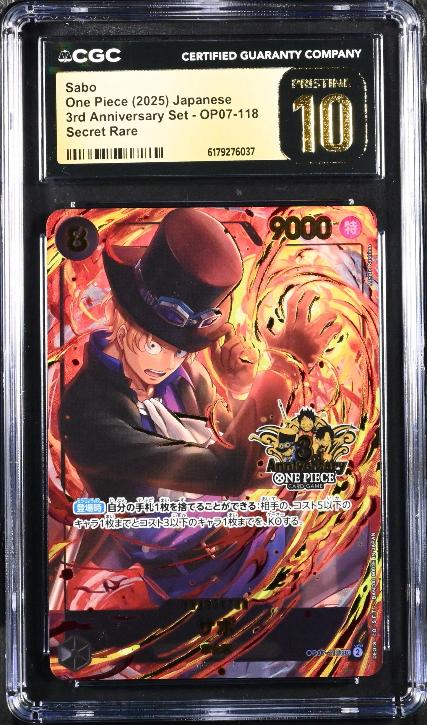 CGC Pristine 10 - Sabo One Piece (2025) Japanese 3rd Anniversary Set - OP07-118 Secret Rare